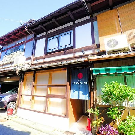 Japaning Hotel Kikoan Quioto Exterior foto