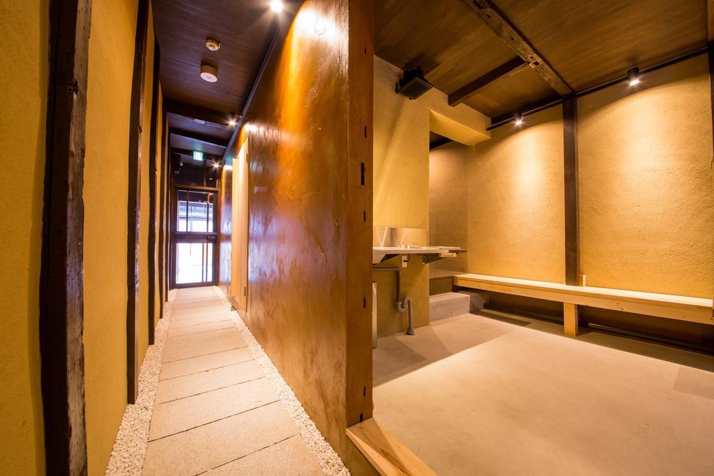 Japaning Hotel Kikoan Quioto Exterior foto