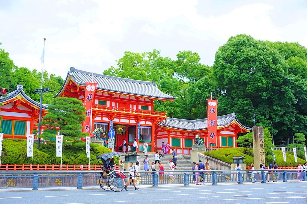 Japaning Hotel Kikoan Quioto Exterior foto