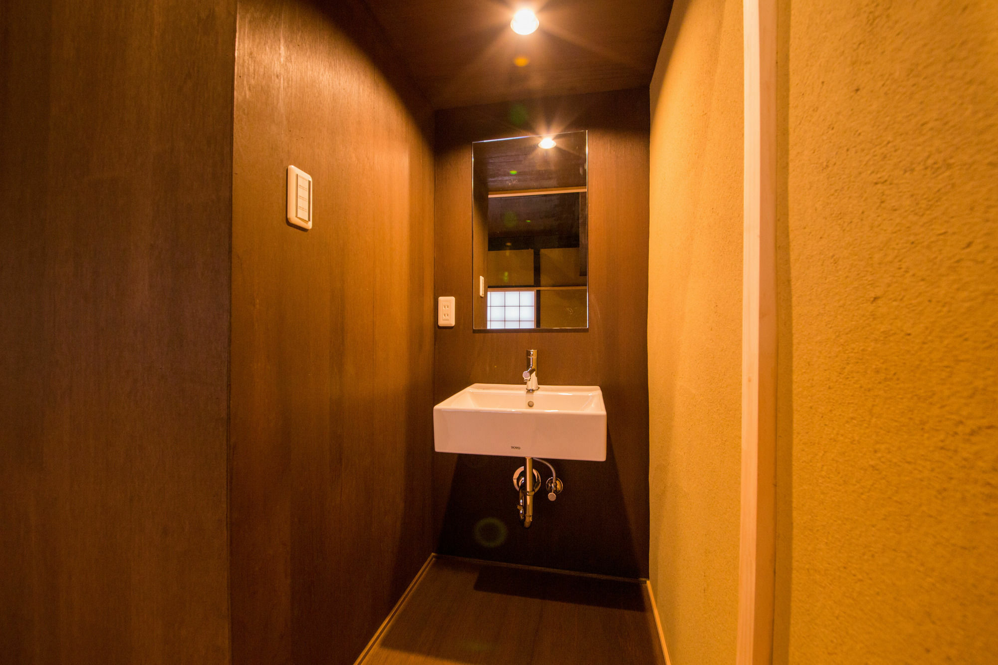 Japaning Hotel Kikoan Quioto Exterior foto