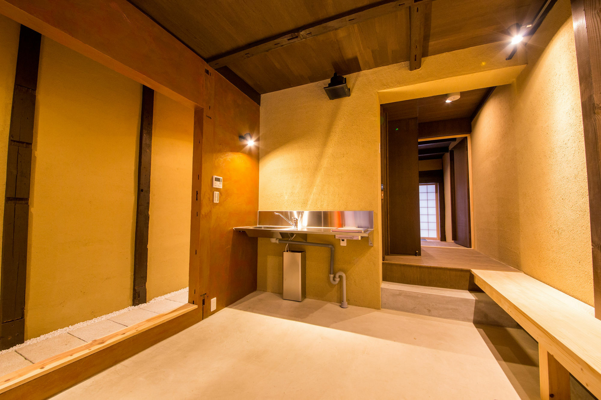 Japaning Hotel Kikoan Quioto Exterior foto